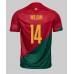 Cheap Portugal William Carvalho #14 Home Football Shirt World Cup 2022 Short Sleeve